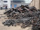 Mời tham gia chào giá mua phế liệu là sắt thép, kim loại mầu