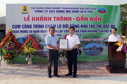 dc-le-thanh-xuan-trao2.jpg